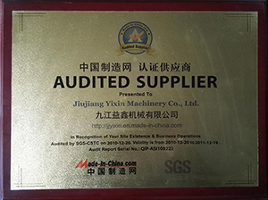 AUDITED SUPPLIER